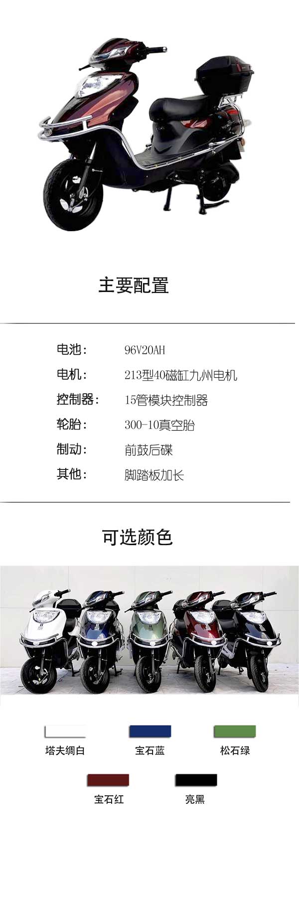 喜悦长图.jpg