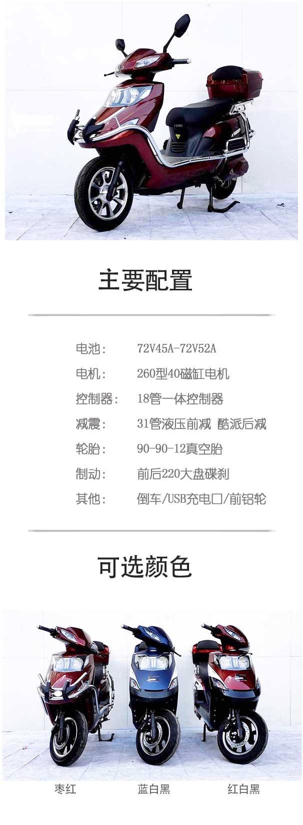 巨无霸长图.jpg