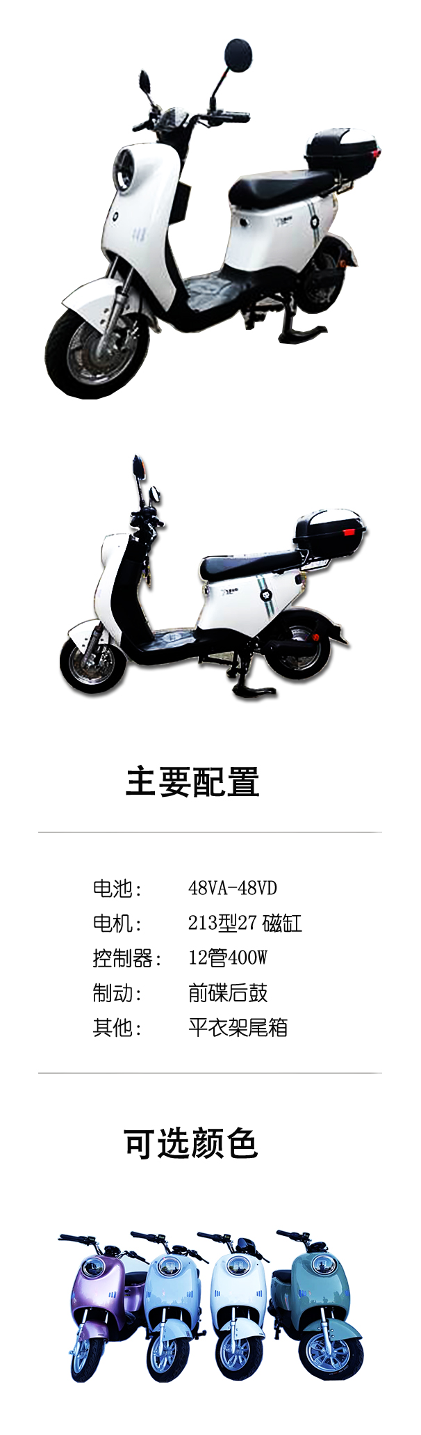 丽星无锡长图.jpg